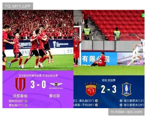 成都蓉城阿洛伊西进攻体系调整见效 费利佩回撤策应两翼联动撕扯对手防线